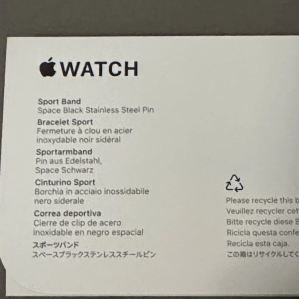 Apple Watch Sport Band